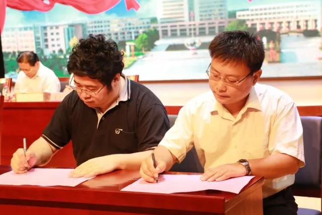 437ccm必赢国际首页欢迎您