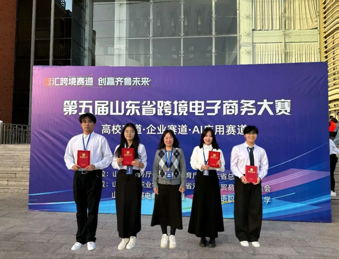 437ccm必赢国际首页欢迎您