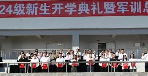 437ccm必赢国际首页欢迎您