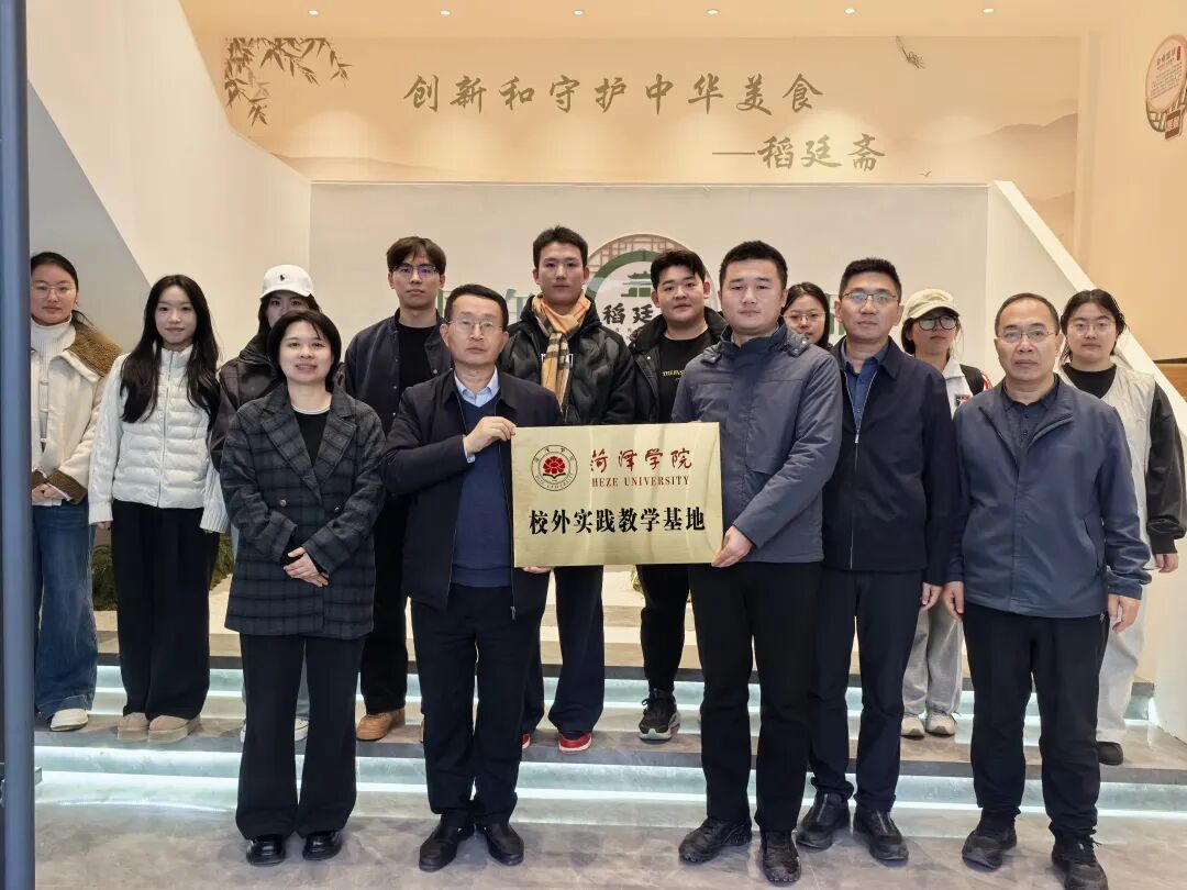 437ccm必赢国际首页欢迎您