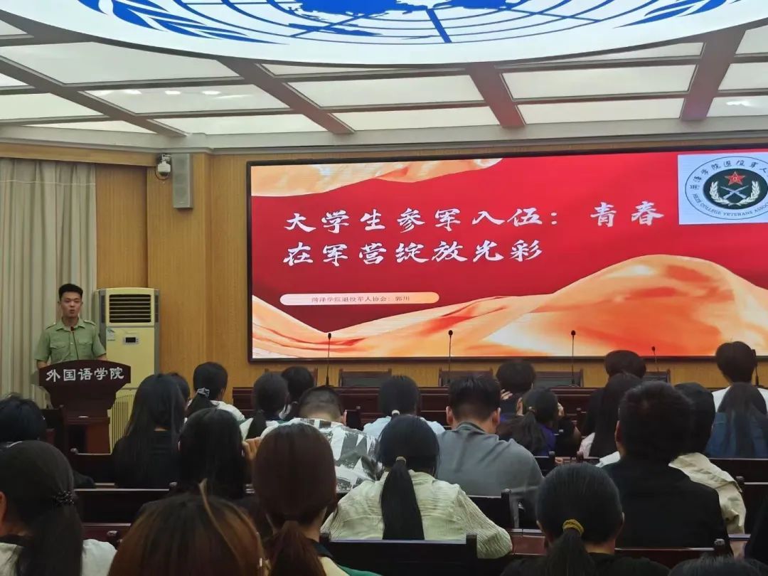 437ccm必赢国际首页欢迎您