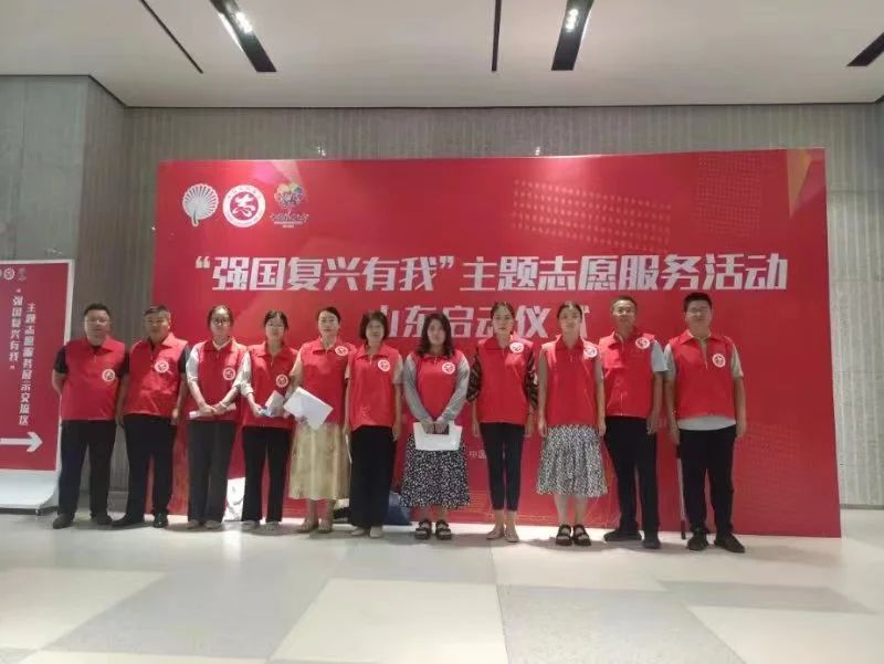 437ccm必赢国际首页欢迎您