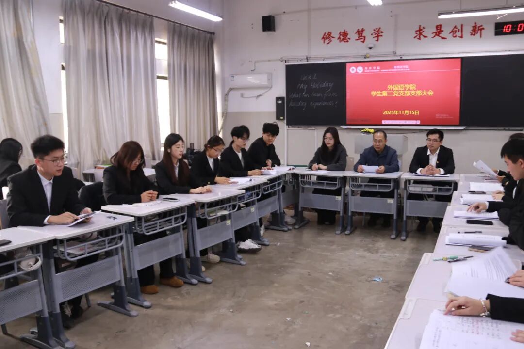 437ccm必赢国际首页欢迎您