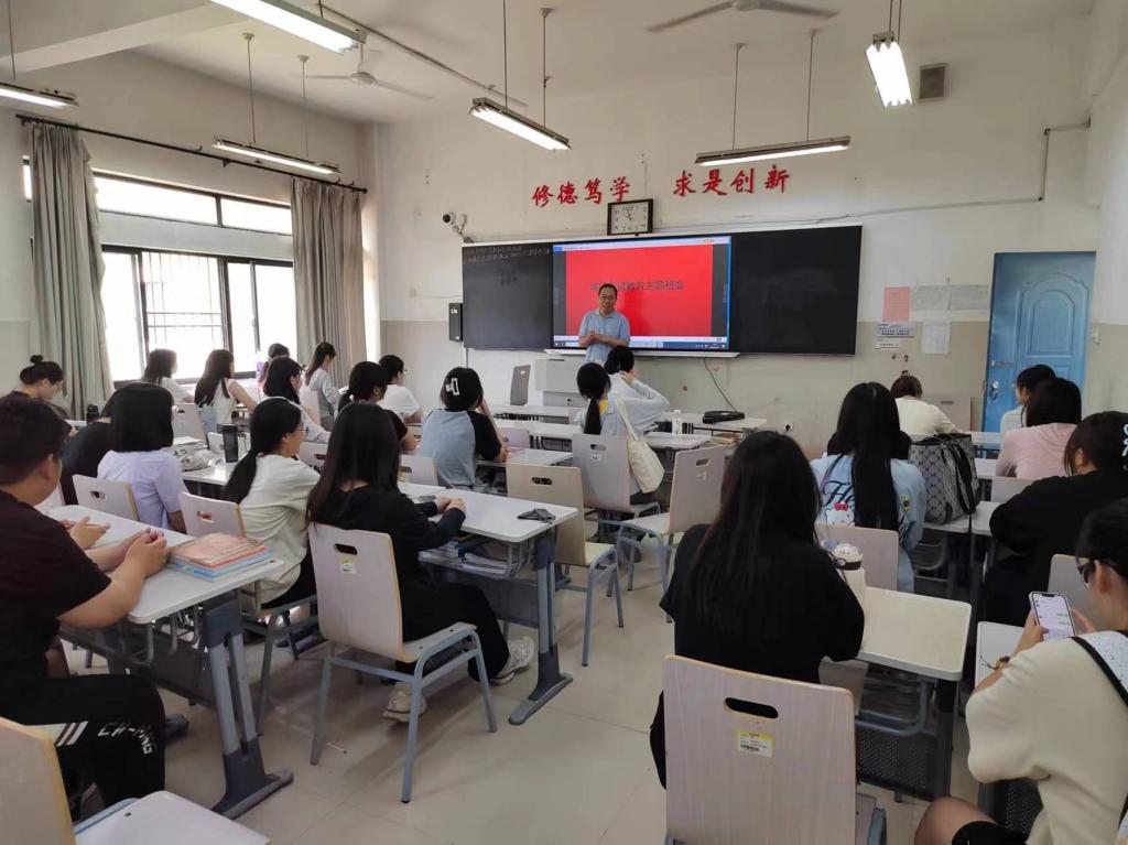 437ccm必赢国际首页欢迎您