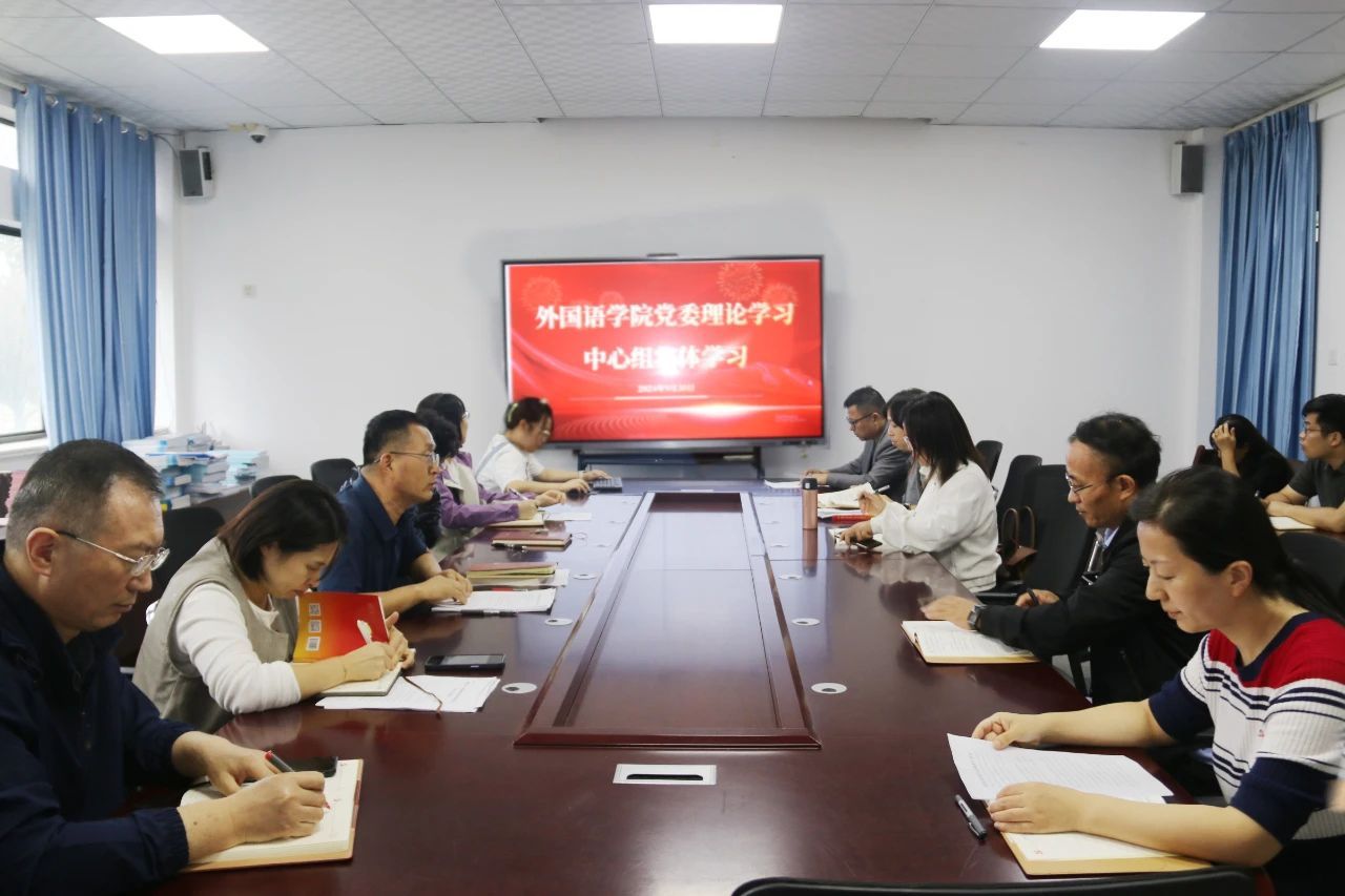 437ccm必赢国际首页欢迎您