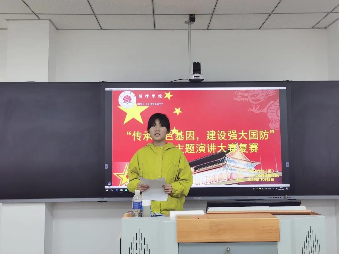 437ccm必赢国际首页欢迎您