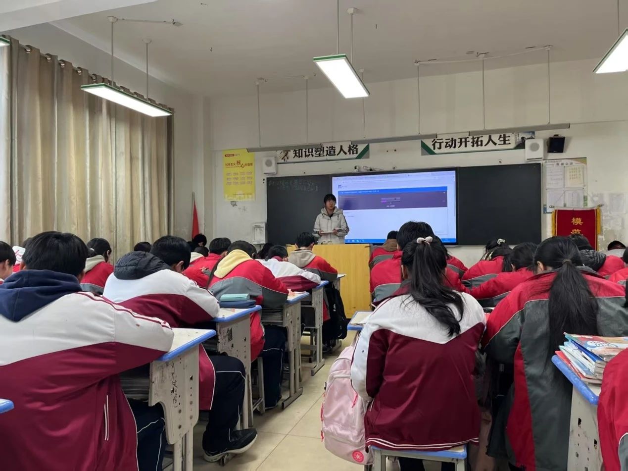 437ccm必赢国际首页欢迎您