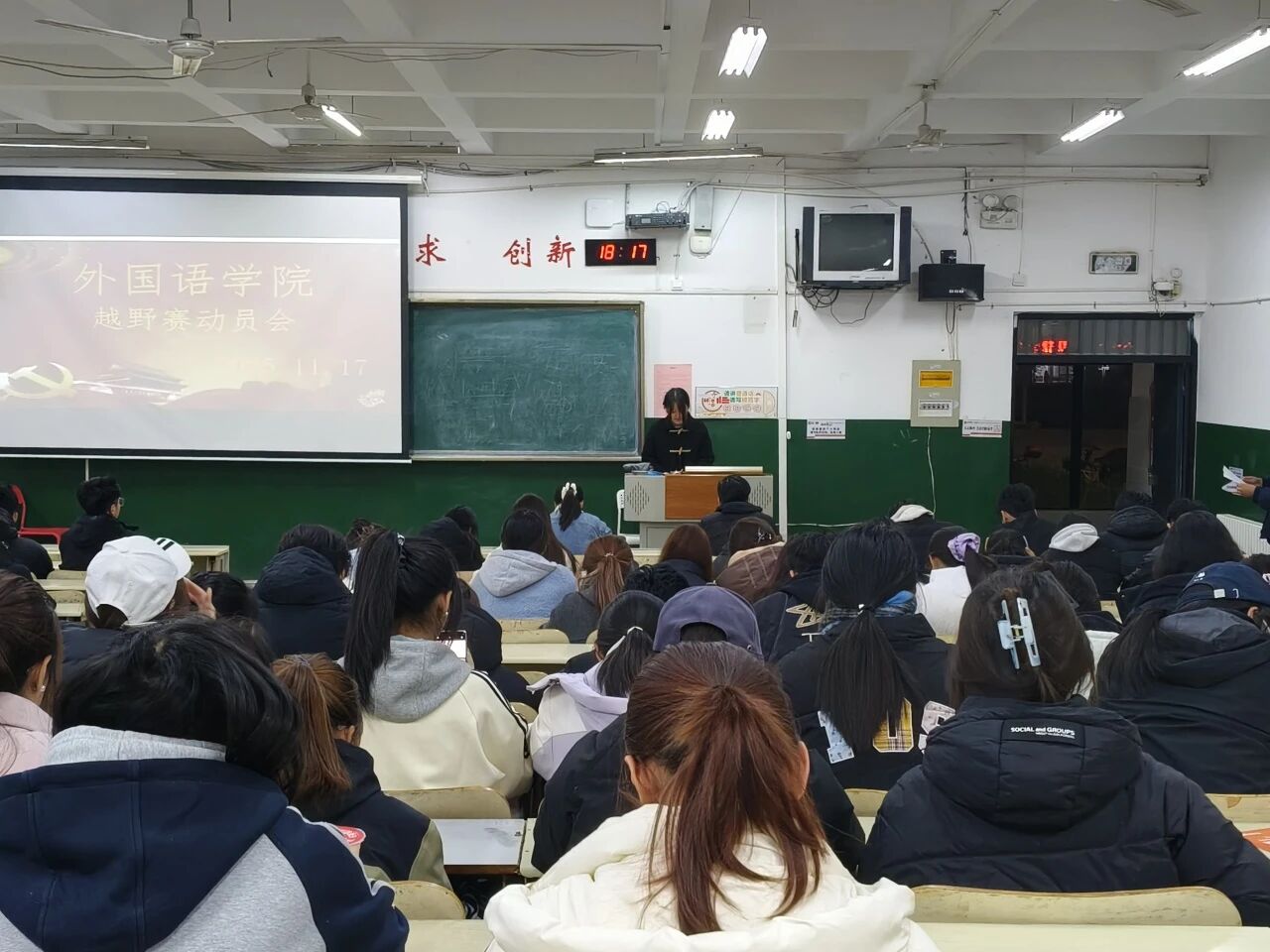 437ccm必赢国际首页欢迎您