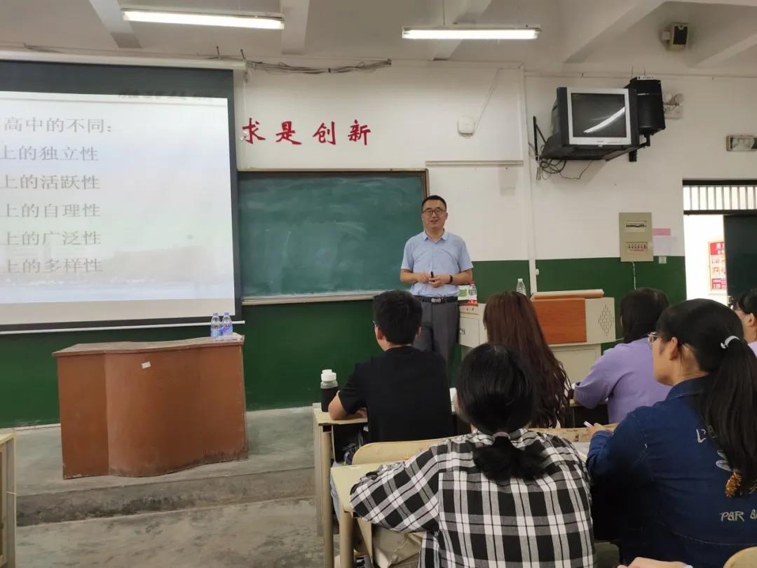 437ccm必赢国际首页欢迎您