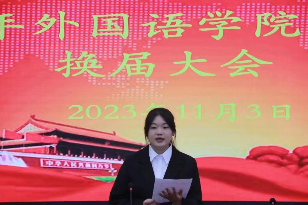 437ccm必赢国际首页欢迎您