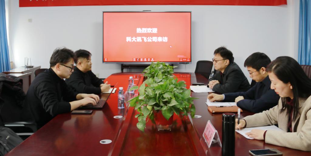 437ccm必赢国际首页欢迎您