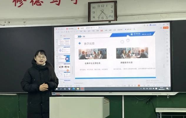 437ccm必赢国际首页欢迎您