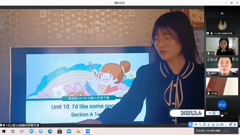 437ccm必赢国际首页欢迎您