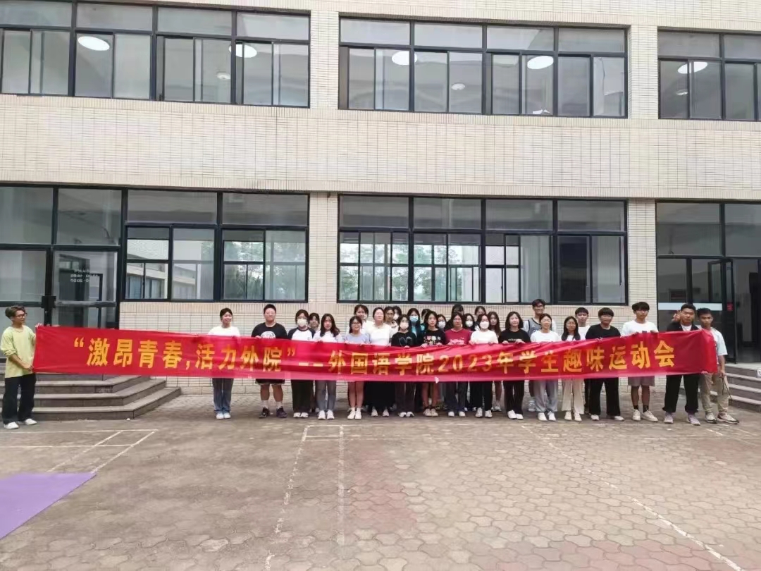 437ccm必赢国际首页欢迎您