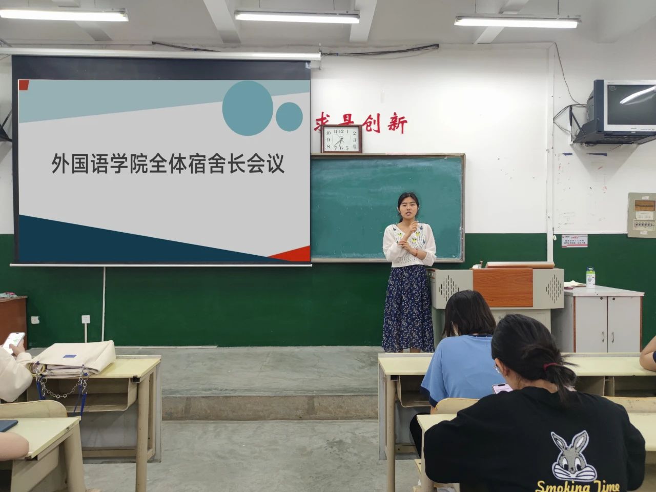 437ccm必赢国际首页欢迎您