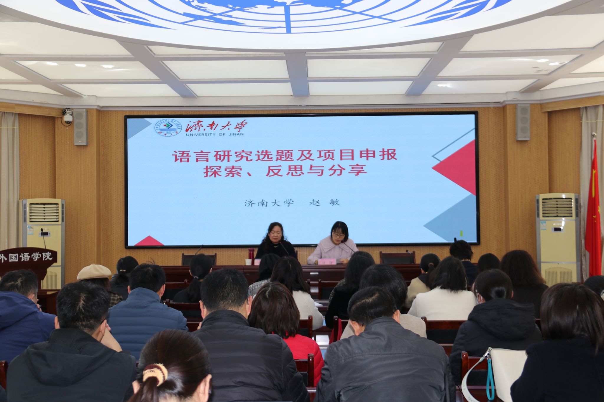 437ccm必赢国际首页欢迎您