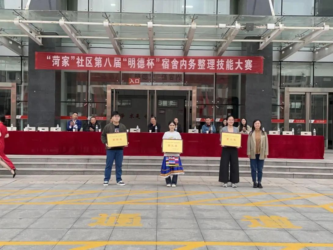 437ccm必赢国际首页欢迎您