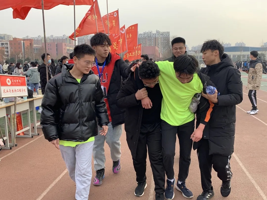 437ccm必赢国际首页欢迎您