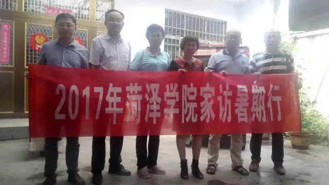 437ccm必赢国际首页欢迎您