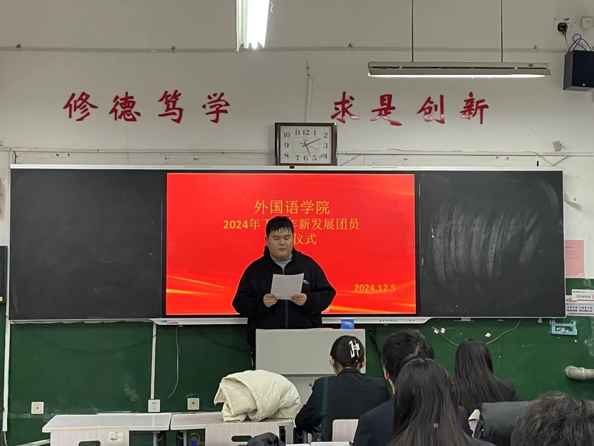 437ccm必赢国际首页欢迎您