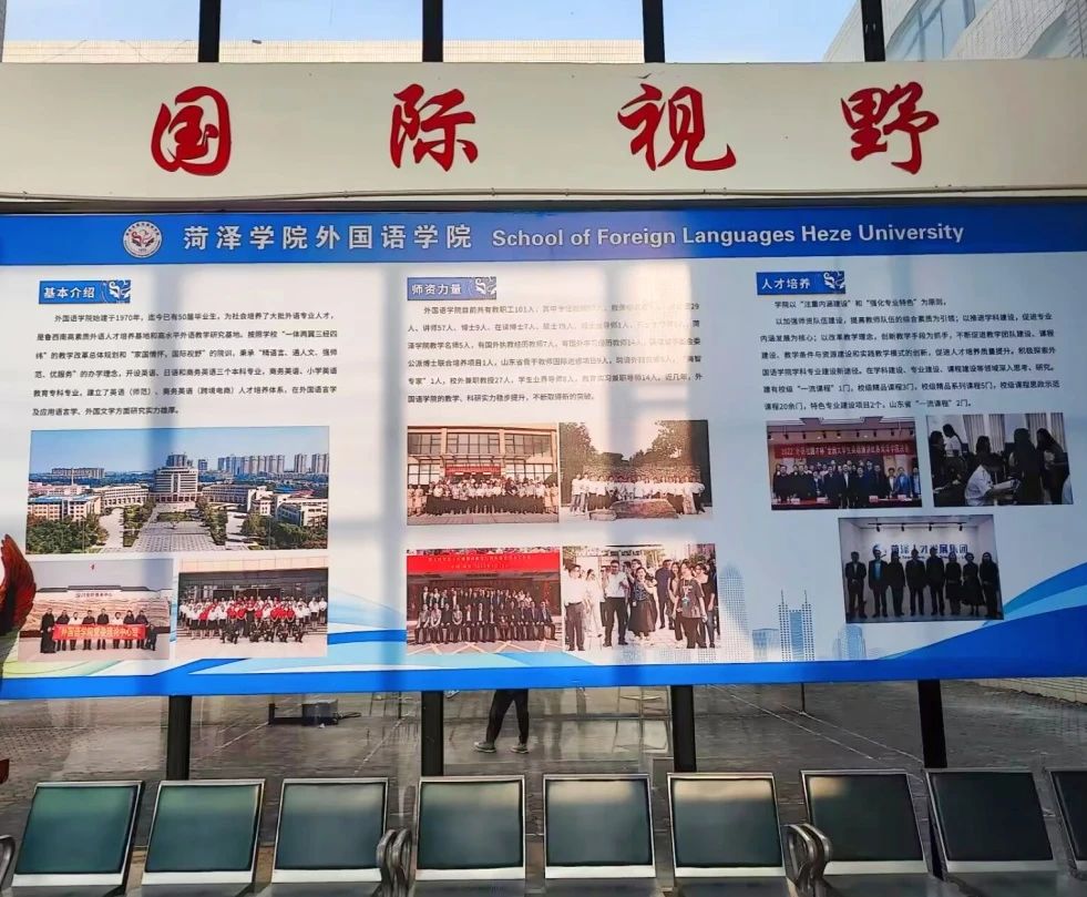 437ccm必赢国际首页欢迎您