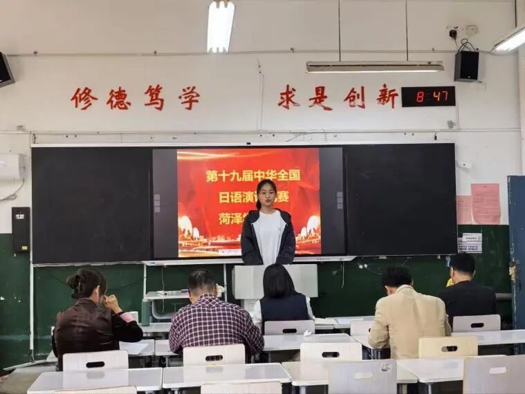 437ccm必赢国际首页欢迎您