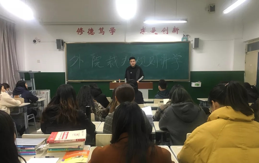 437ccm必赢国际首页欢迎您