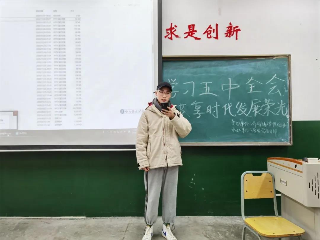 437ccm必赢国际首页欢迎您