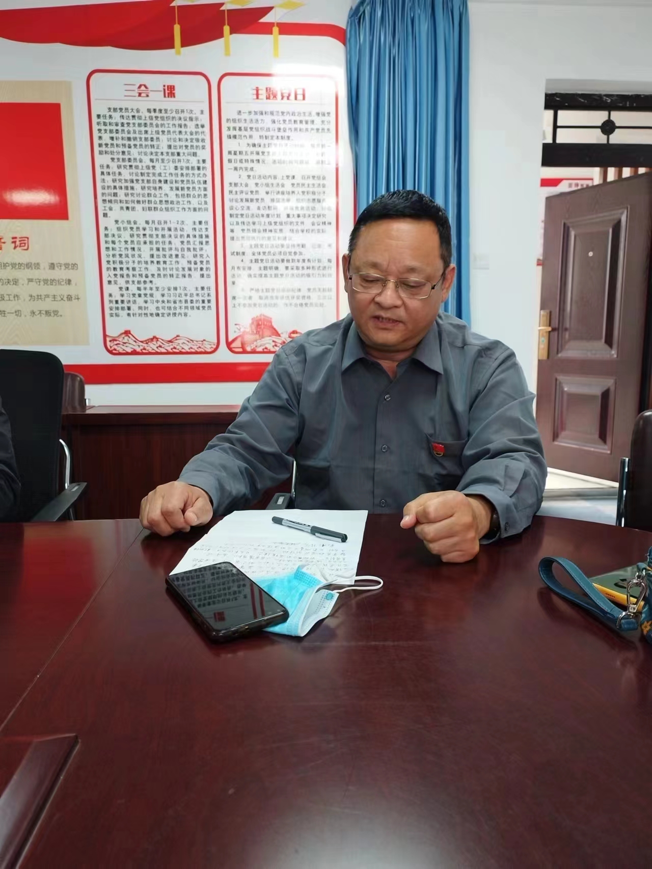 437ccm必赢国际首页欢迎您