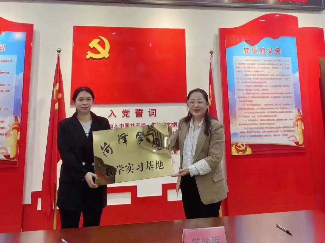 437ccm必赢国际首页欢迎您