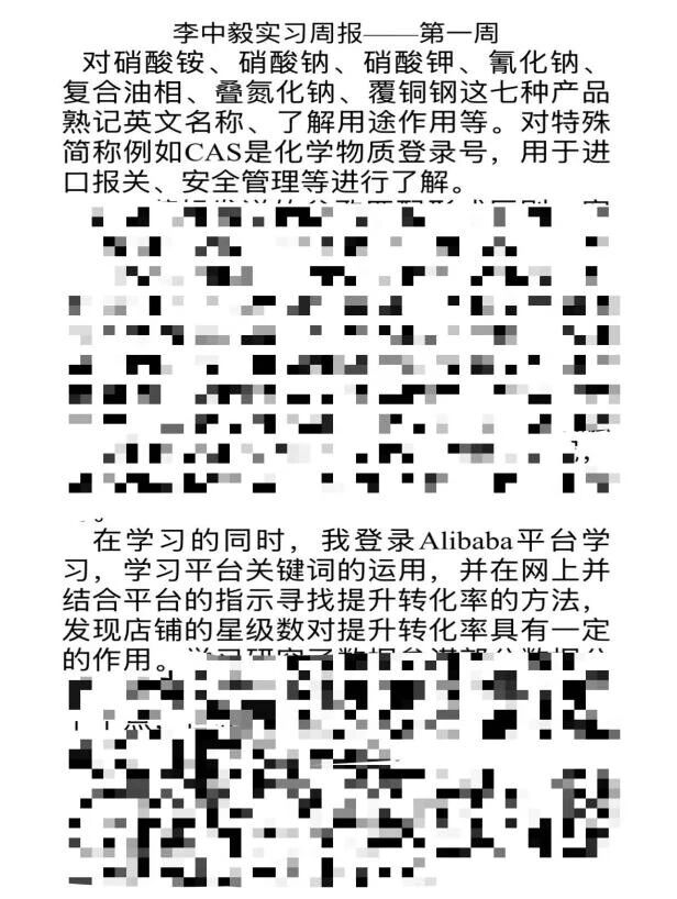 437ccm必赢国际首页欢迎您