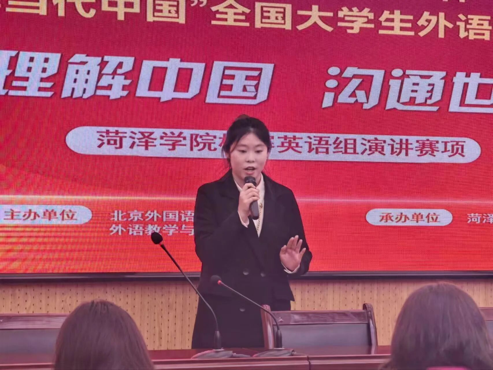 437ccm必赢国际首页欢迎您