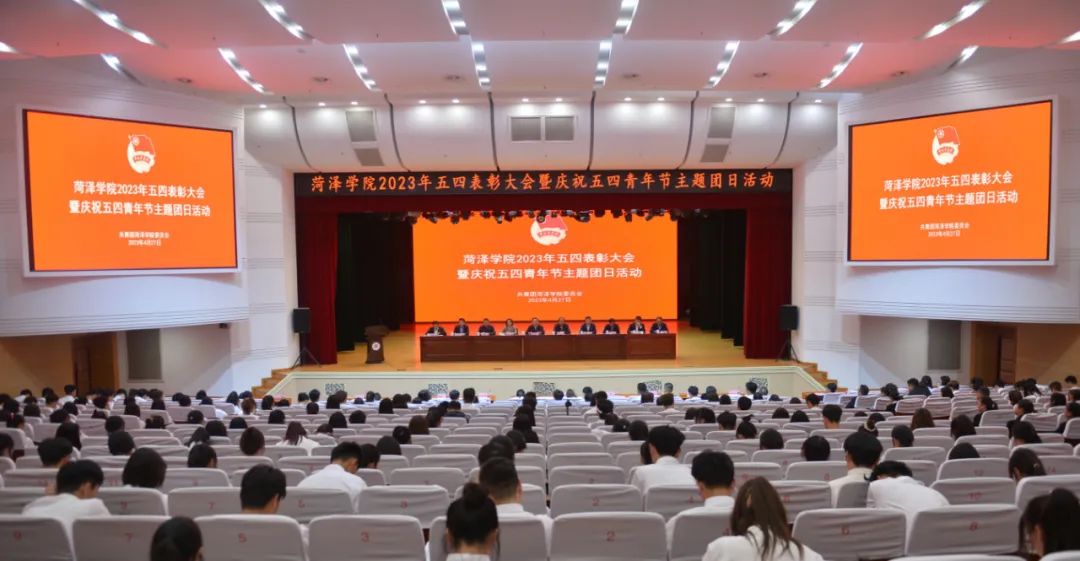437ccm必赢国际首页欢迎您