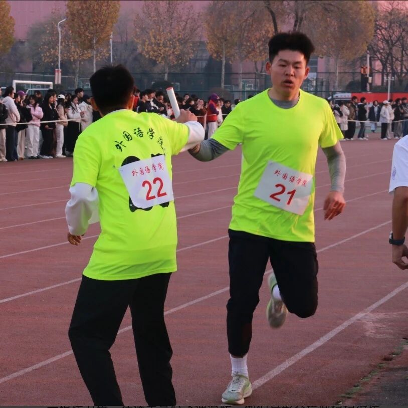 437ccm必赢国际首页欢迎您