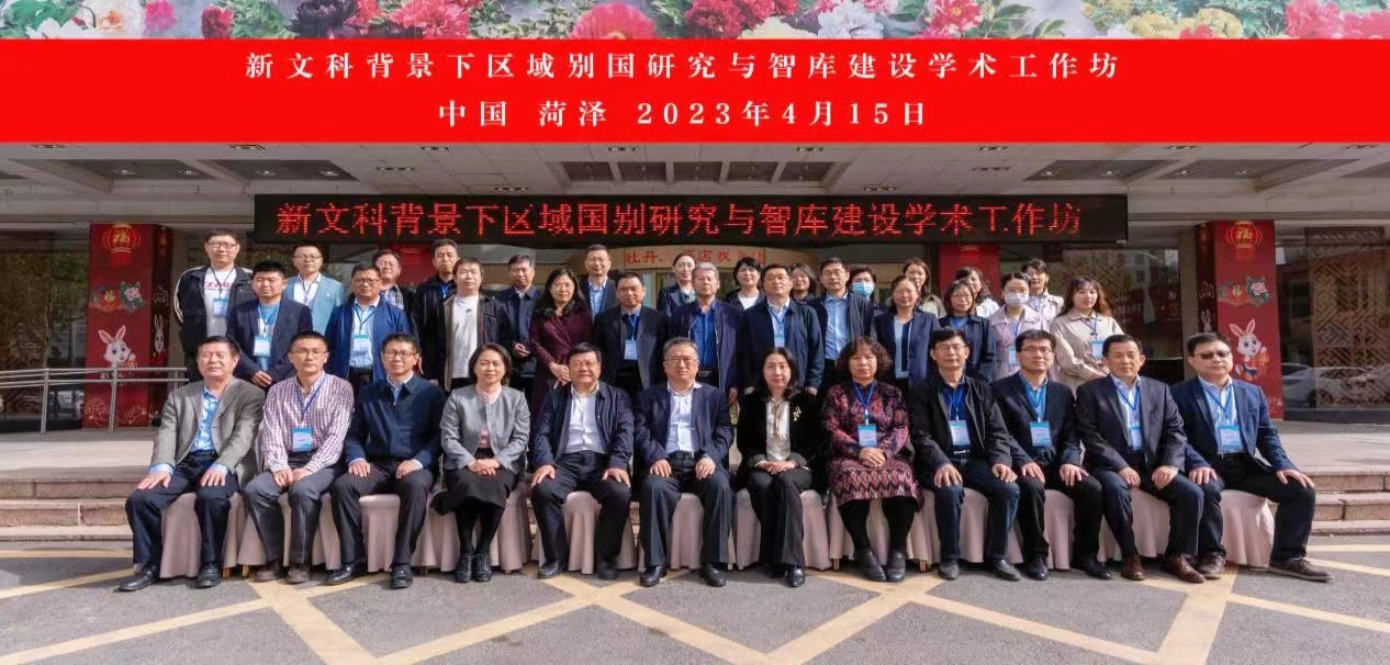 437ccm必赢国际首页欢迎您