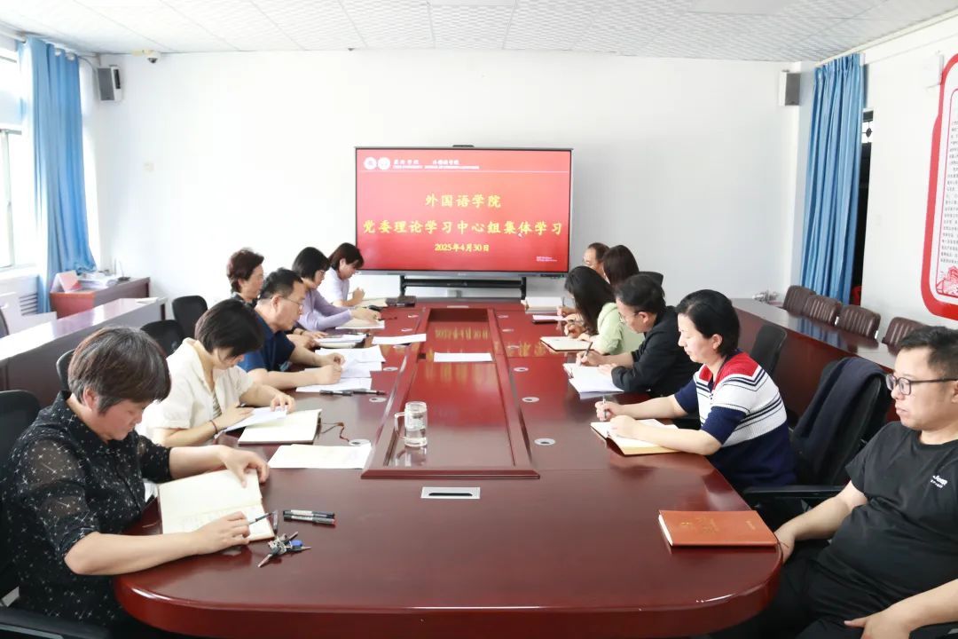 437ccm必赢国际首页欢迎您