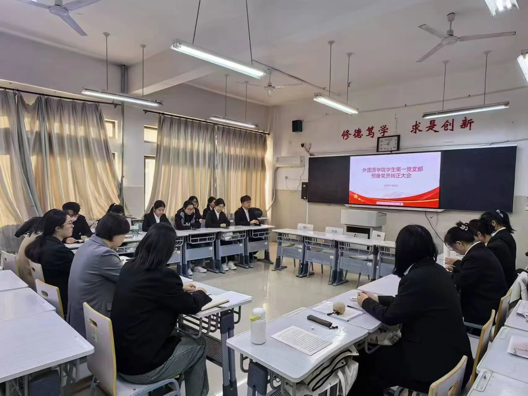 437ccm必赢国际首页欢迎您