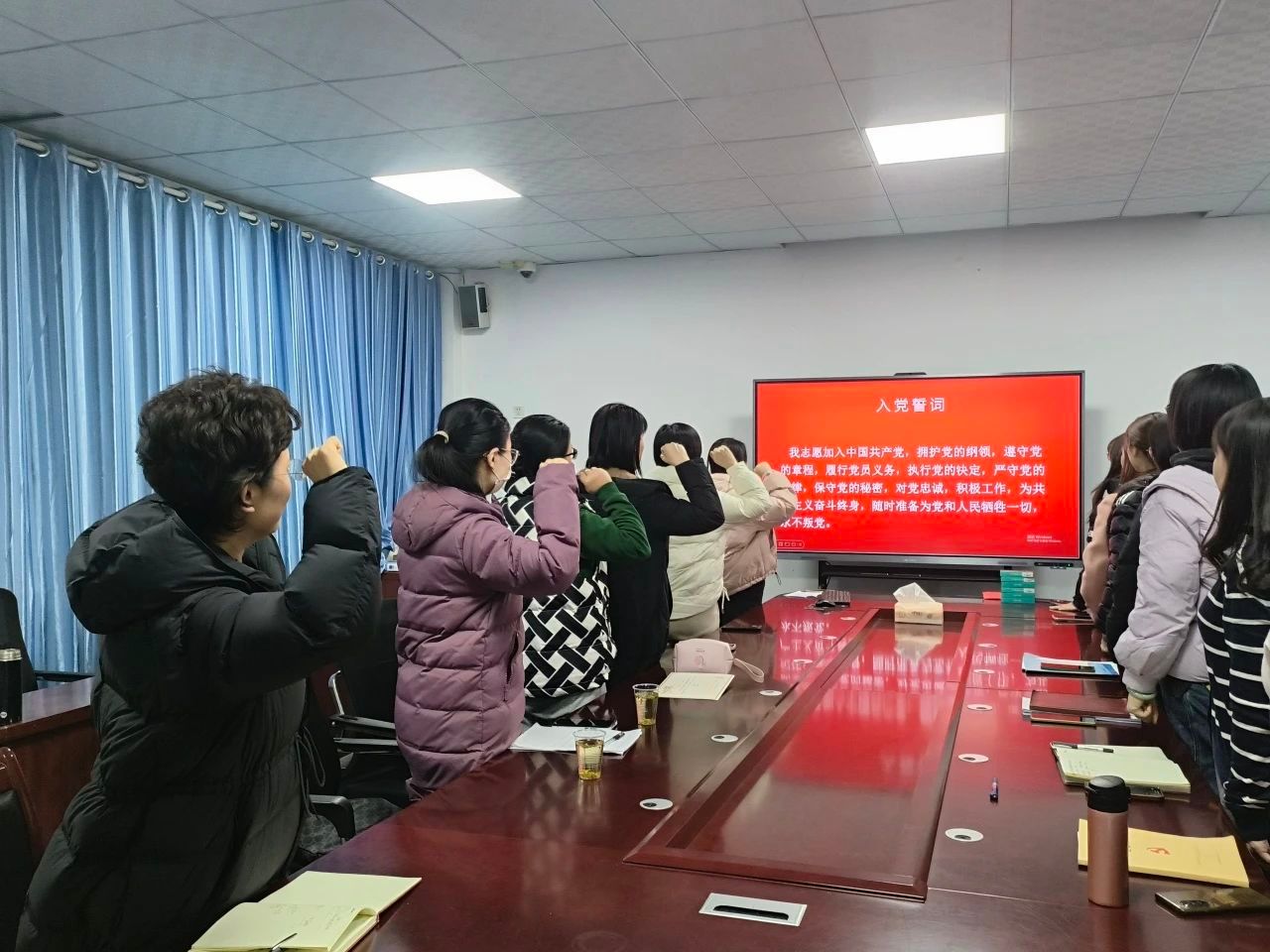 437ccm必赢国际首页欢迎您