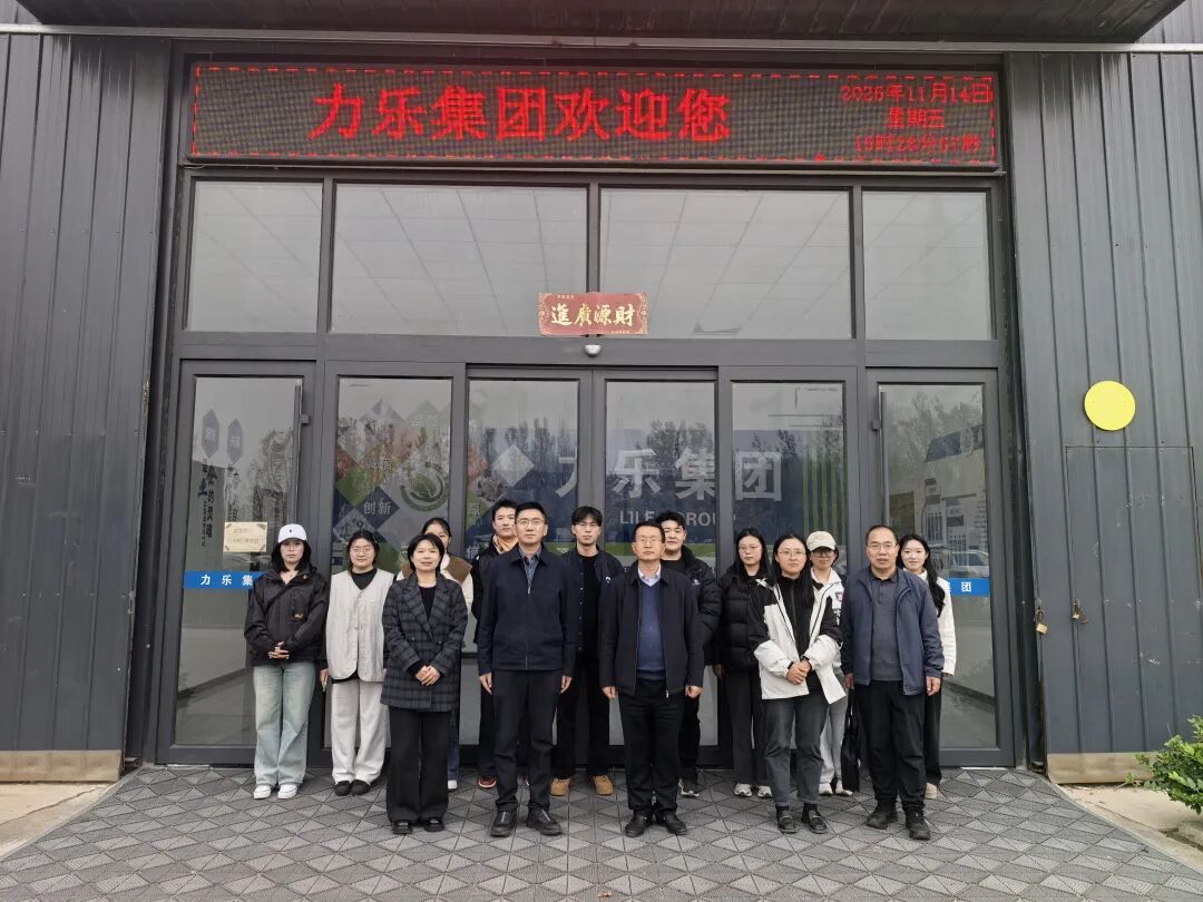 437ccm必赢国际首页欢迎您