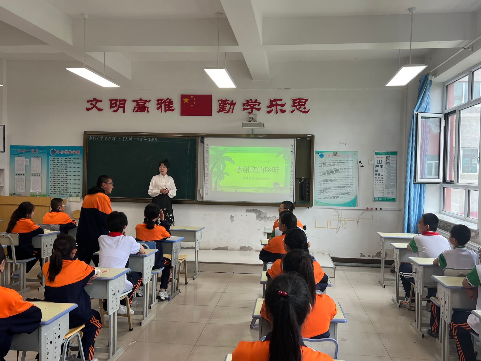 437ccm必赢国际首页欢迎您