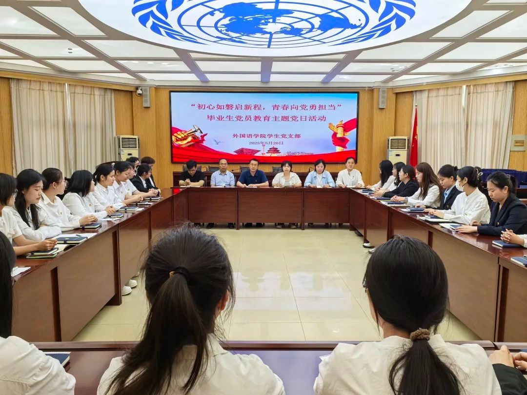 437ccm必赢国际首页欢迎您