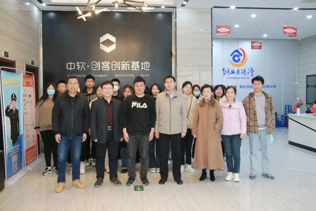 437ccm必赢国际首页欢迎您
