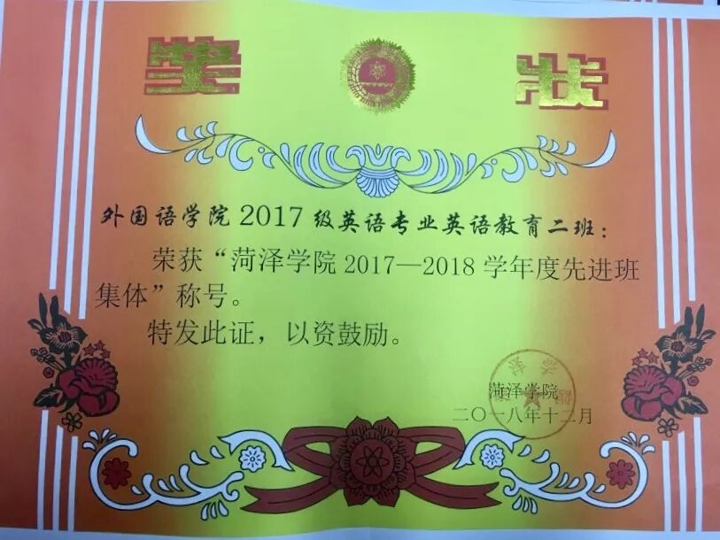 437ccm必赢国际首页欢迎您
