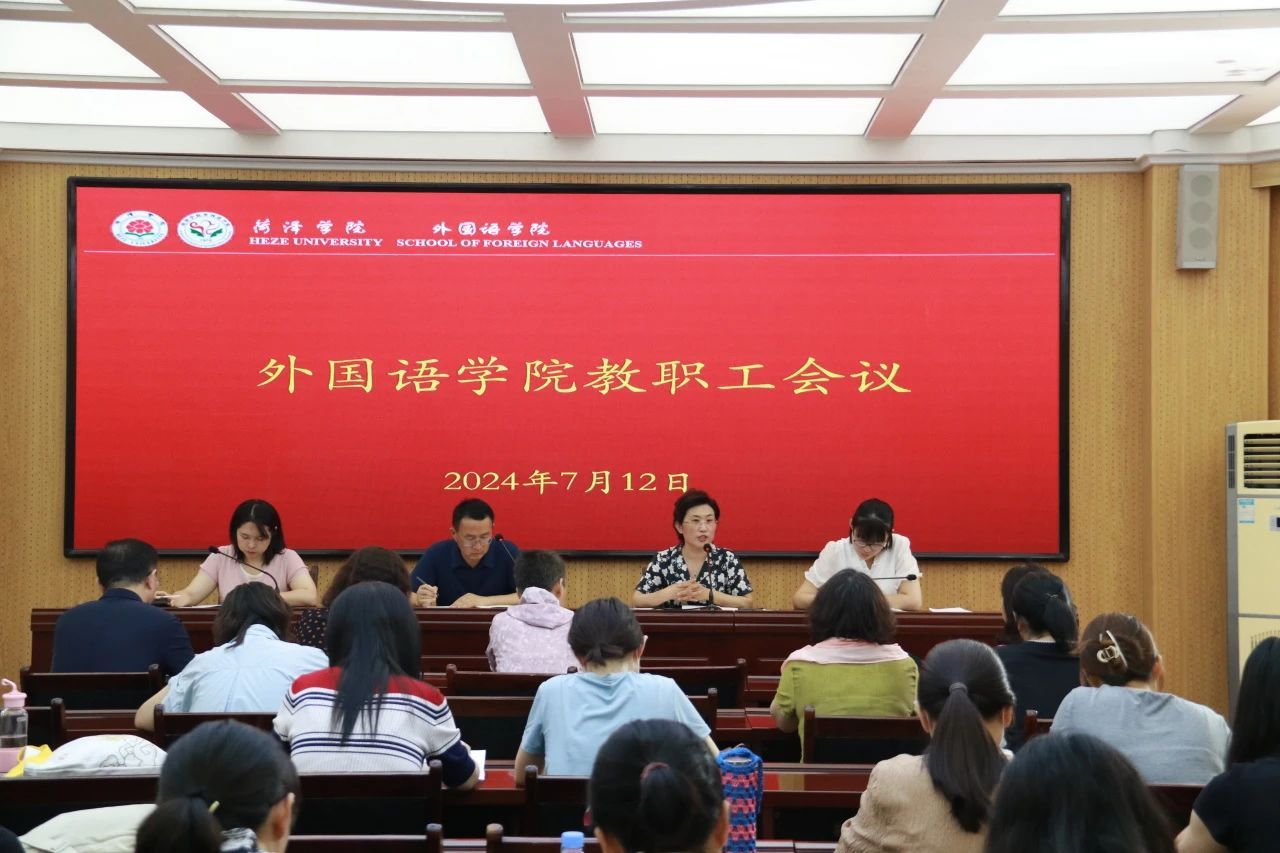 437ccm必赢国际首页欢迎您