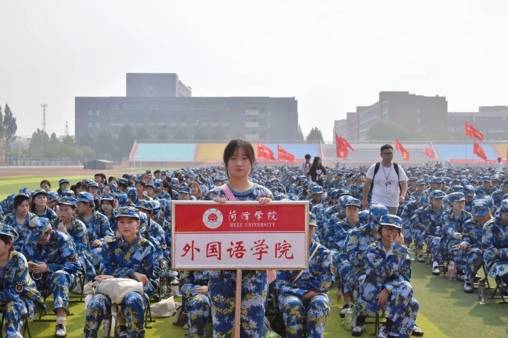 437ccm必赢国际首页欢迎您