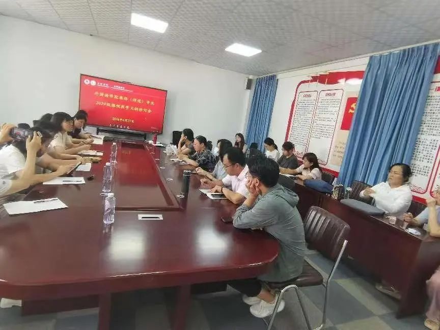 437ccm必赢国际首页欢迎您