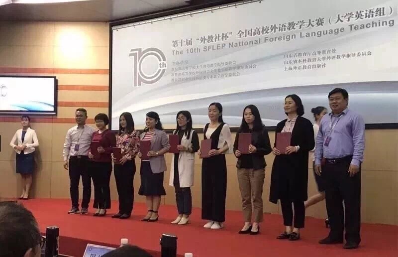 437ccm必赢国际首页欢迎您
