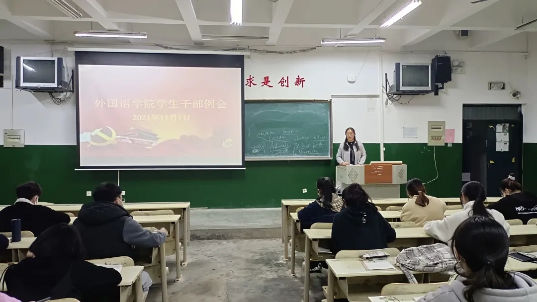 437ccm必赢国际首页欢迎您