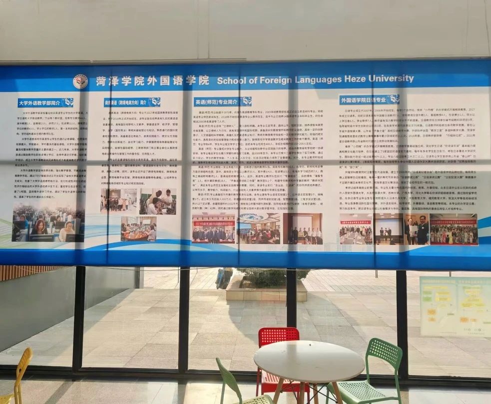 437ccm必赢国际首页欢迎您