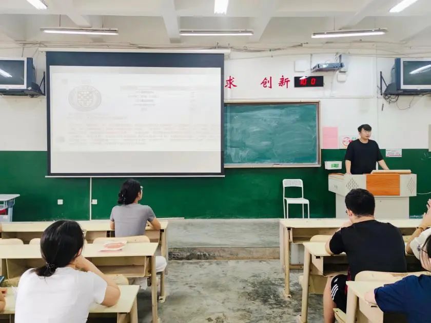 437ccm必赢国际首页欢迎您